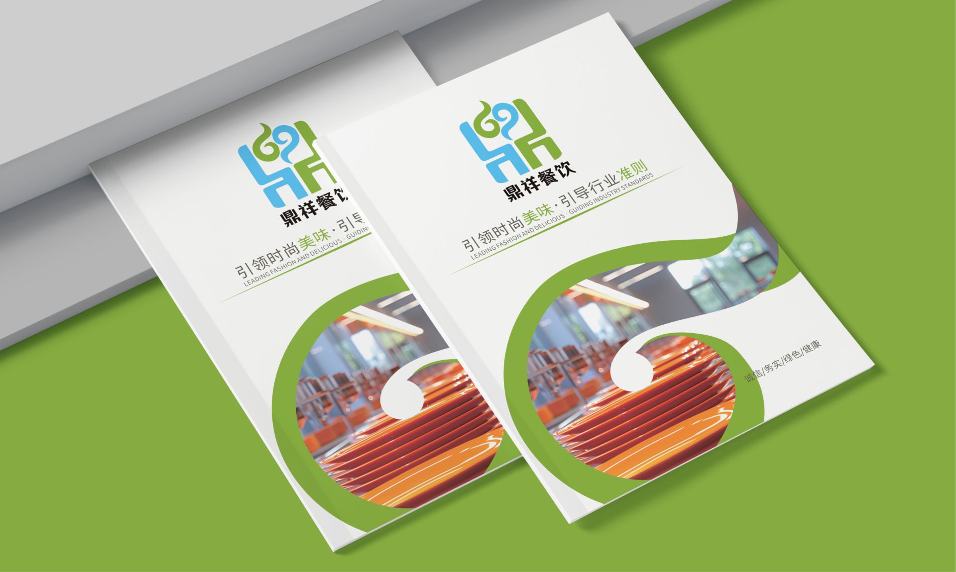 如何选择专业的画册制作公司，打造独具魅力的视觉传达