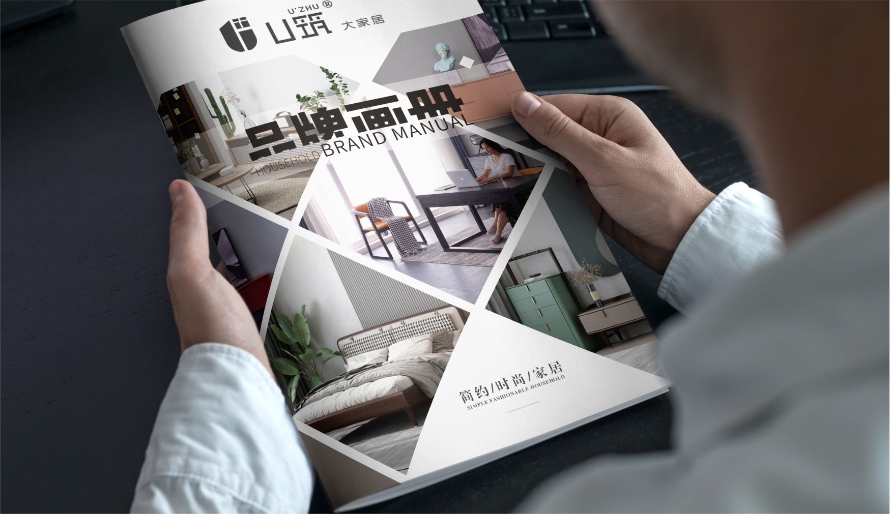 画册设计报价指南：如何为客户提供准确的报价