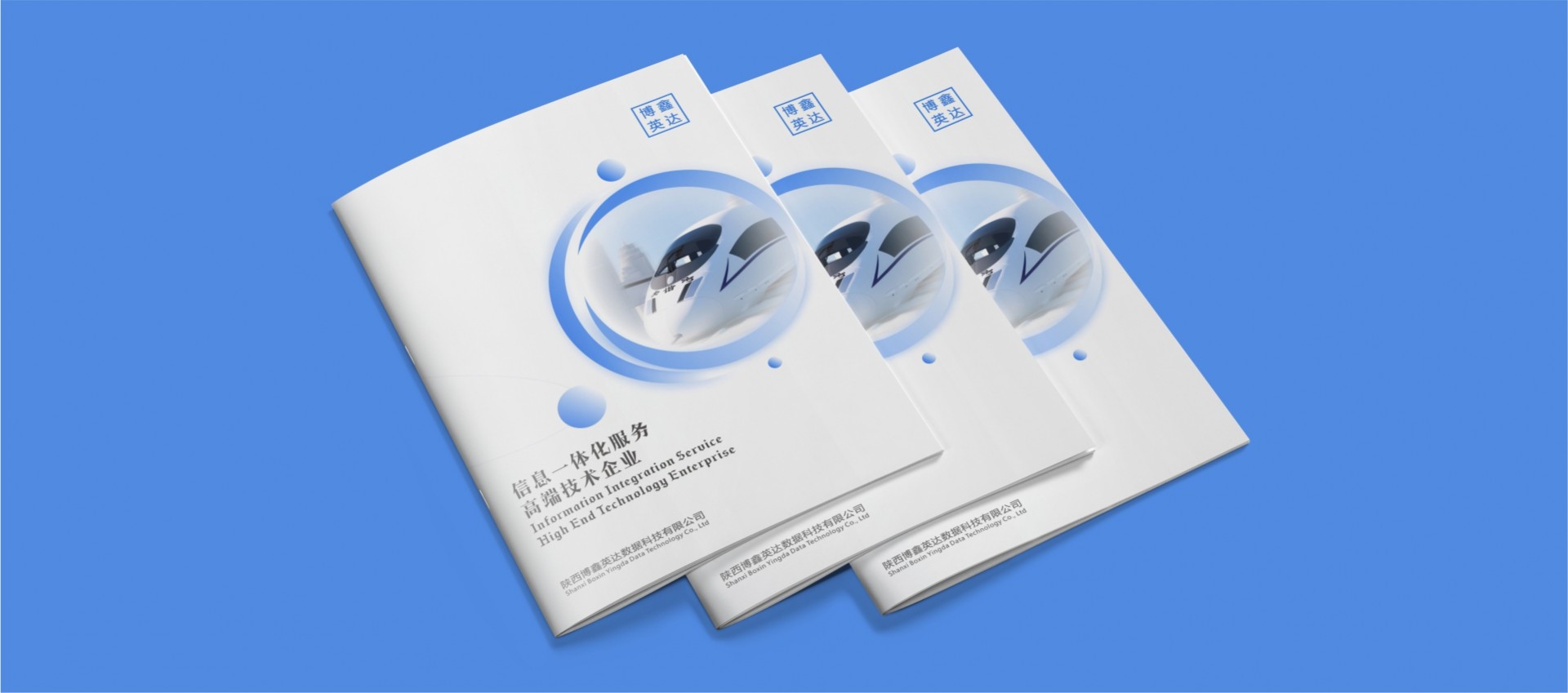 如何提升产品宣传册的制作效果？