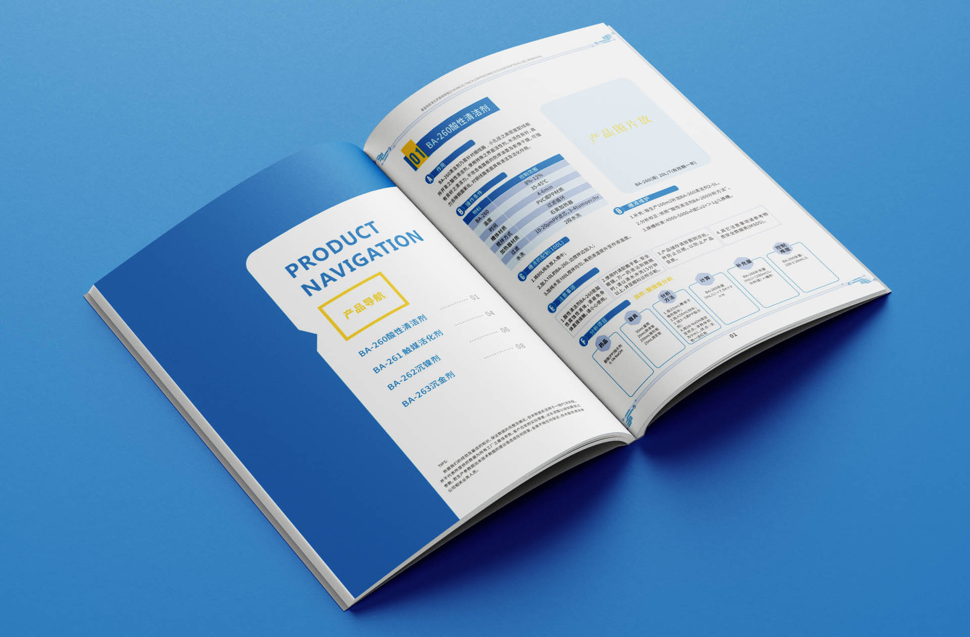 1725417636558214.jpg 11.jpg